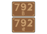 DHR B-class number plates