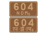 DHR NDM6 number plates